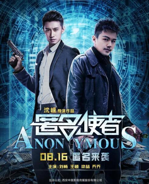 《大嫂》剧照：沈玉琴在厨房逆光收拾碗筷